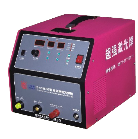 E-9188G5 beyond laser welding, high-precision cold welding